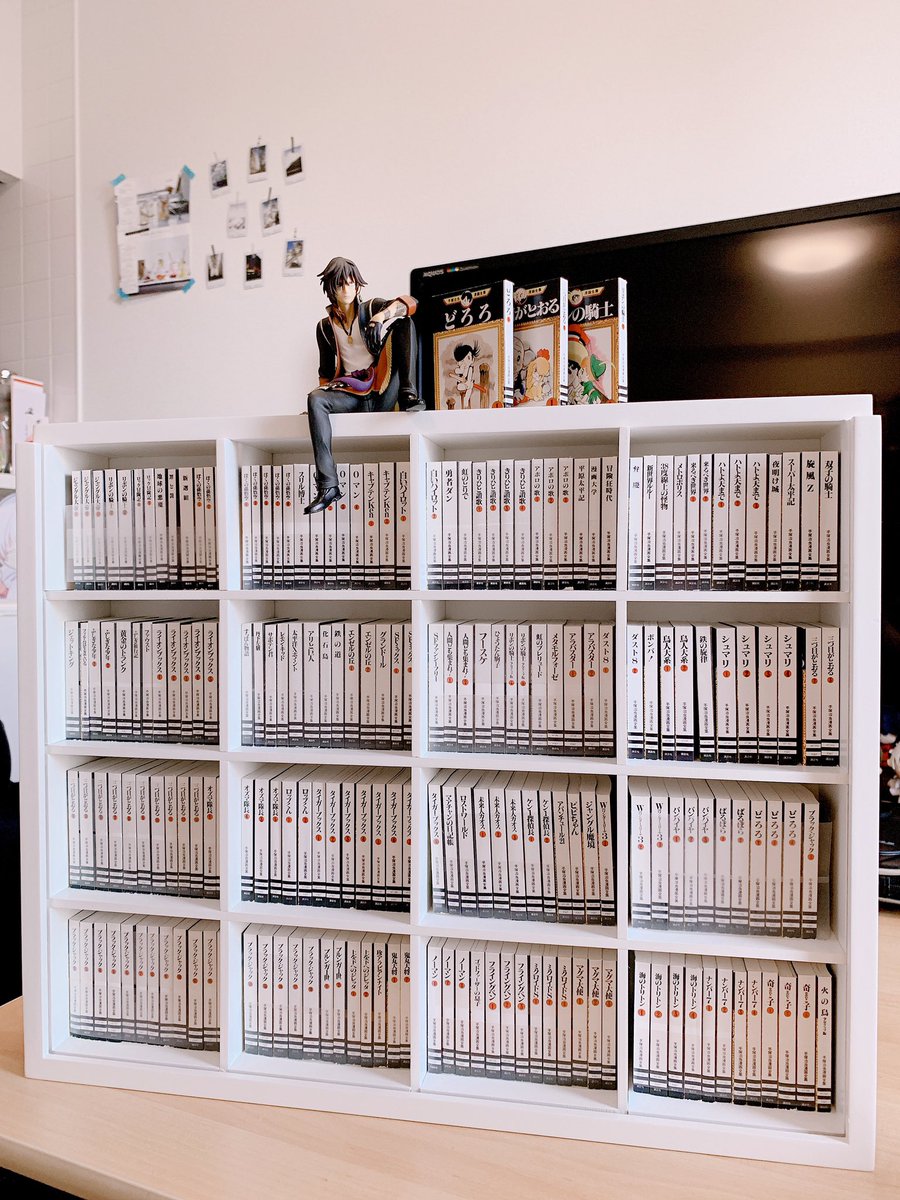 豆本つながりでこの「ミニコミ手塚治虫漫画全集」がかわいいから見て