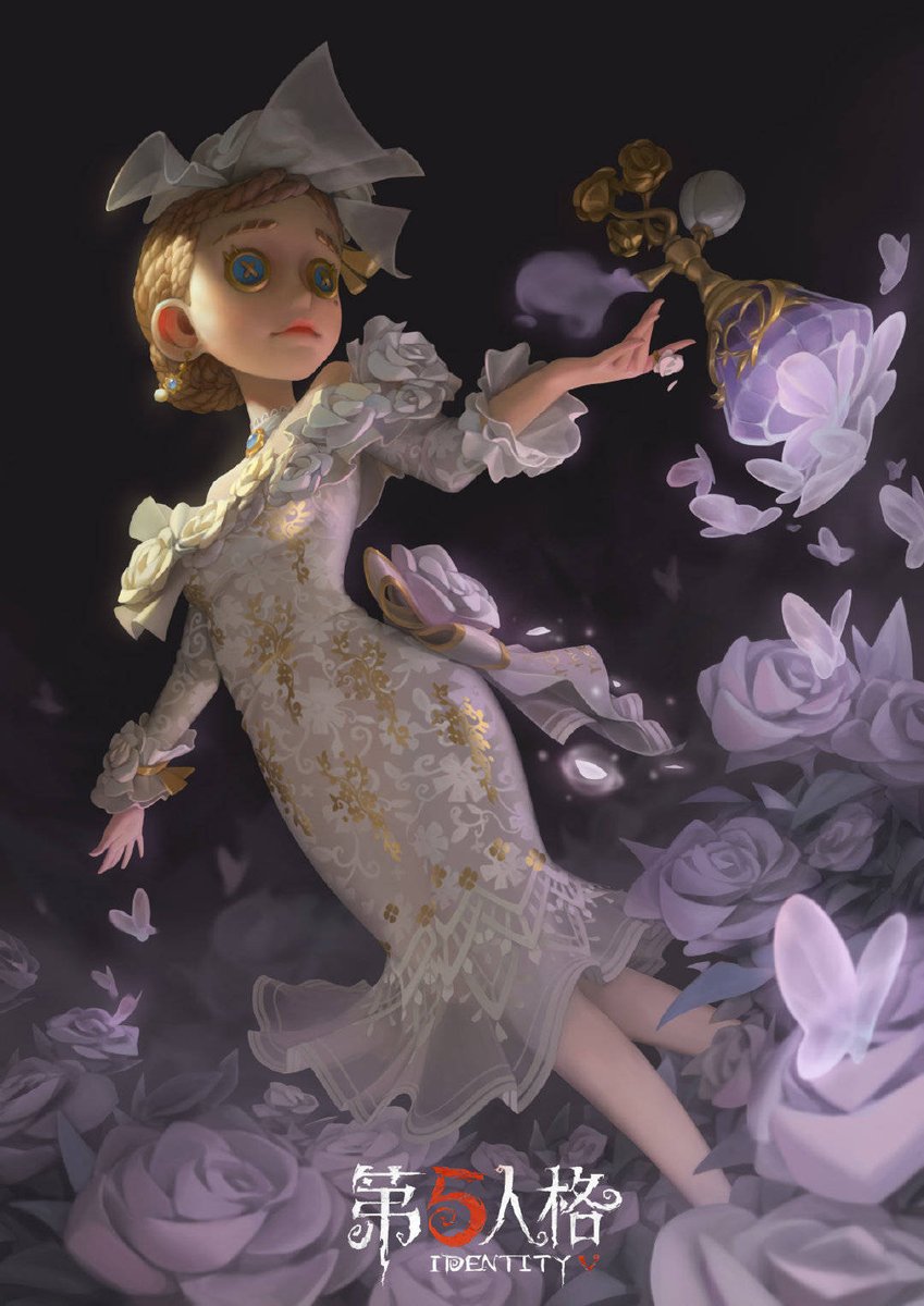 第五人格 一周年記念イベント第二弾 限定パック販売 今夜不再(調香師