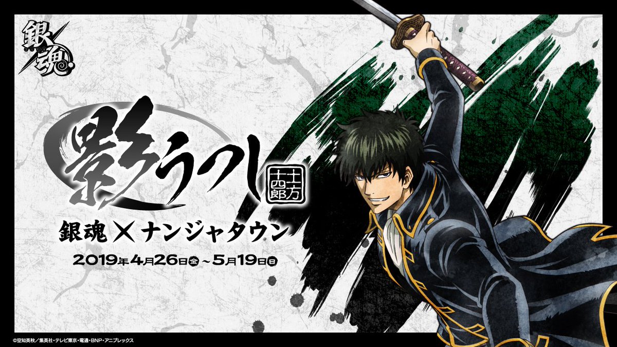 D3rSTe_V4AA0SwV.jpg?format=jpg