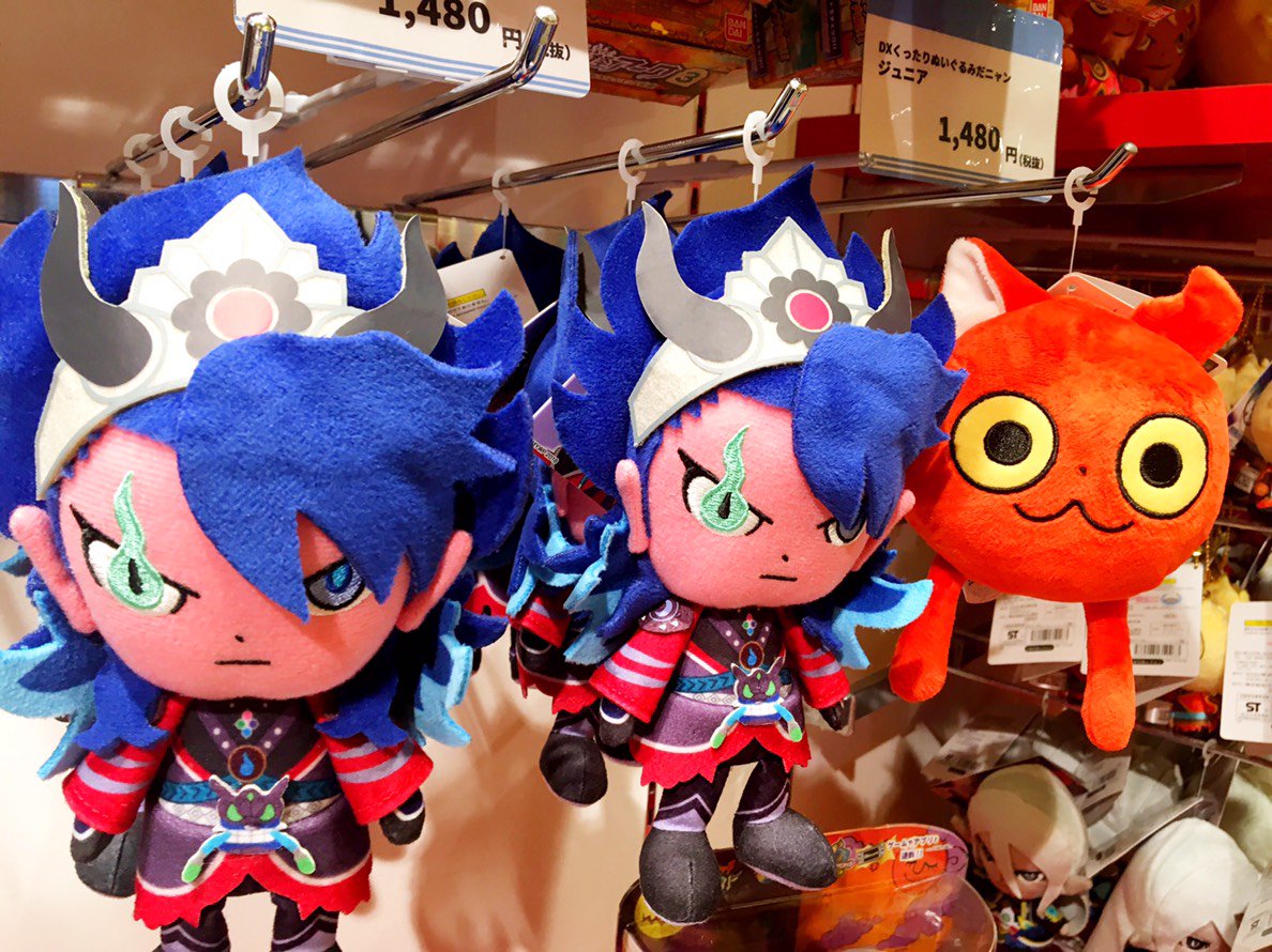 妖怪ウォッチ ヨロズマート限定 妖怪ウォッチ ヨロズマート限定 DXくっ