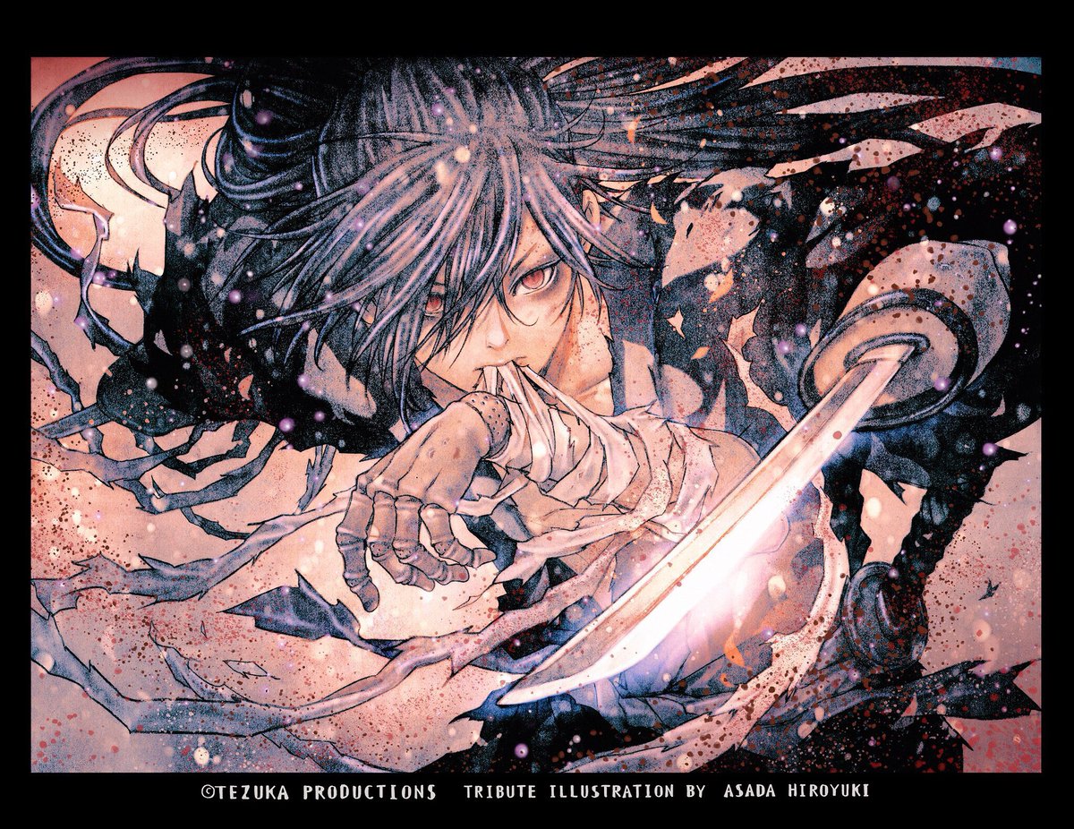 TVアニメ『#どろろ』 先行上映会ではまだ秘密だったOP・EDの仕上がり