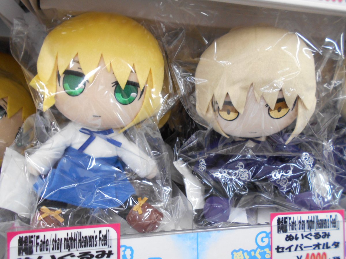 商品情報】只今1階にて【Giftぬいぐるみフェア 2018 WINTER】を開催中