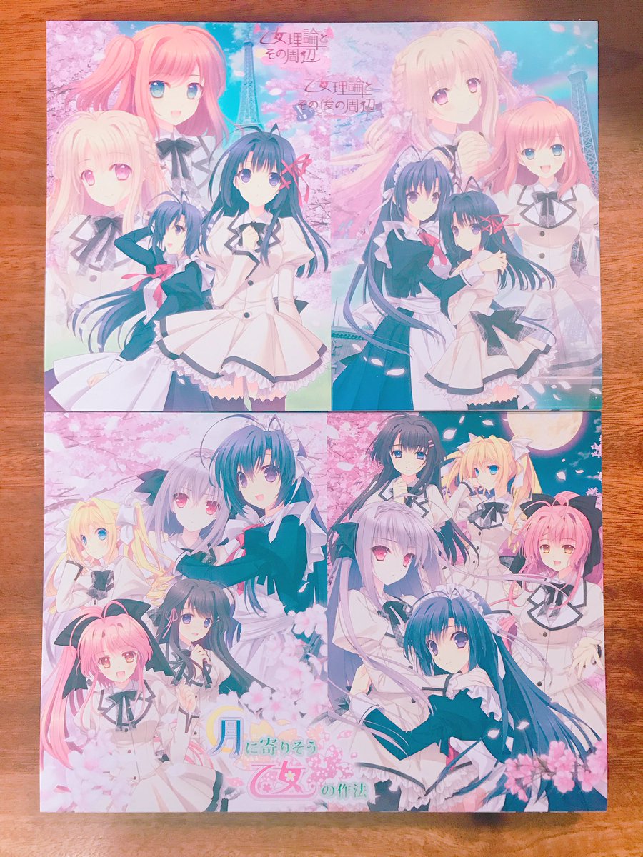 冬コミ3日目『みかん組』の情報第4弾！コミケカタログ並の分厚さ