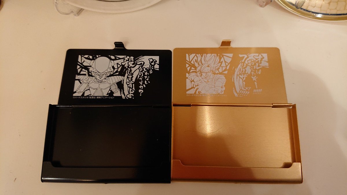 ☆JUMP SHOP新商品情報☆ 『ドラゴンボールZ』メタルカードケース 超