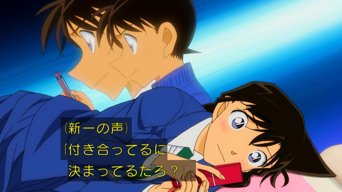 それにしても紅の修学旅行最高でした！工藤新一と蘭ちゃんにどきどきし