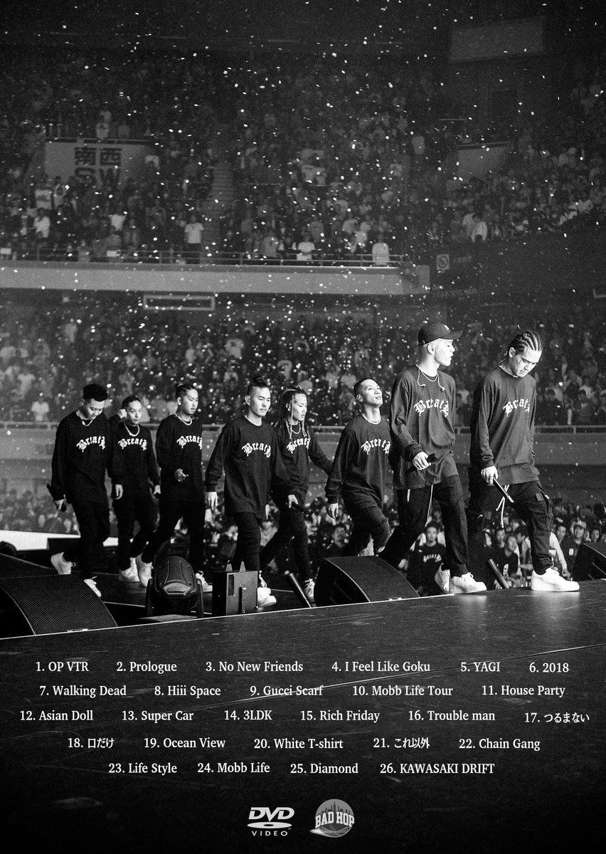 初回限定、LIVE DVD予約販売終了⚠️ 日本武道館LIVE DVD「BreatH of