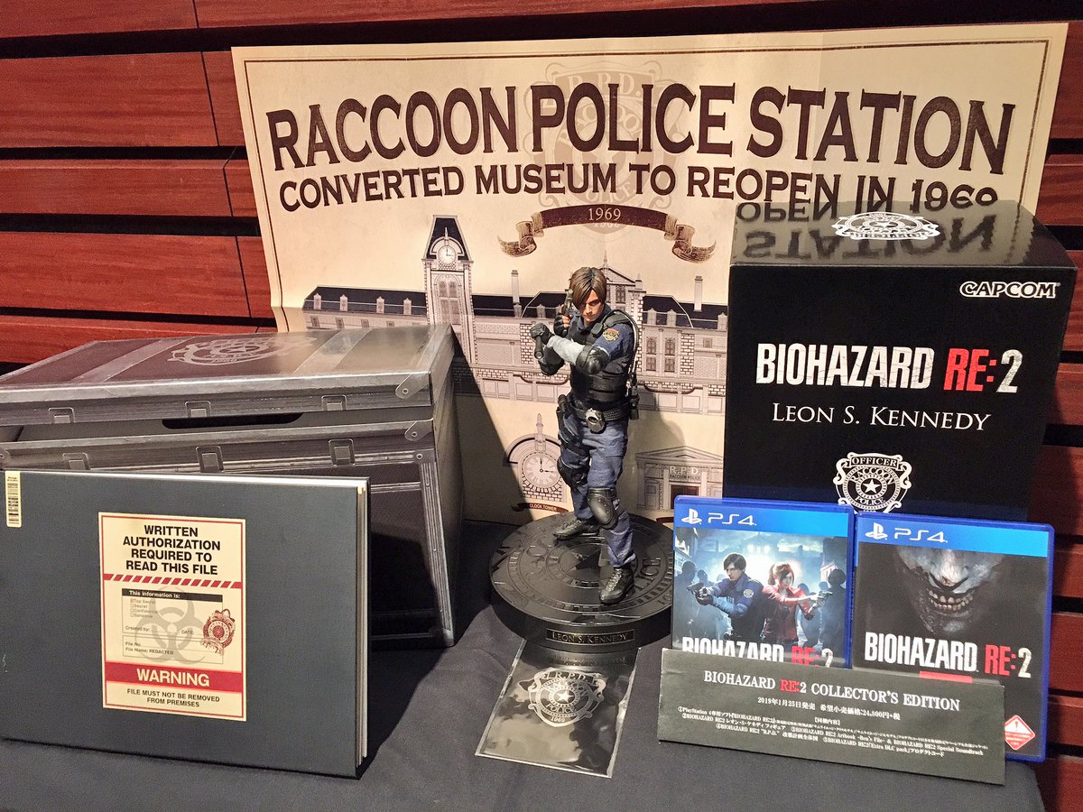 バイオハザード RE:2』コレクターズエディションとグッズ！ タイプ