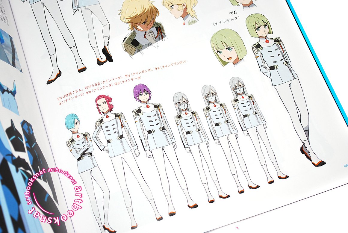 アート・デザイン・音楽 DARLINGintheFRANXX COMPLETEMATERIAL BOOK