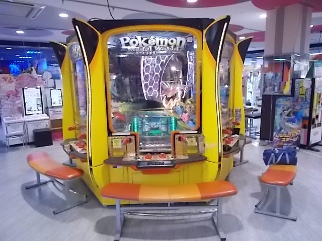 そして当店メダルゲームコーナーに約4年ぶりに ポケモンメダルワールド