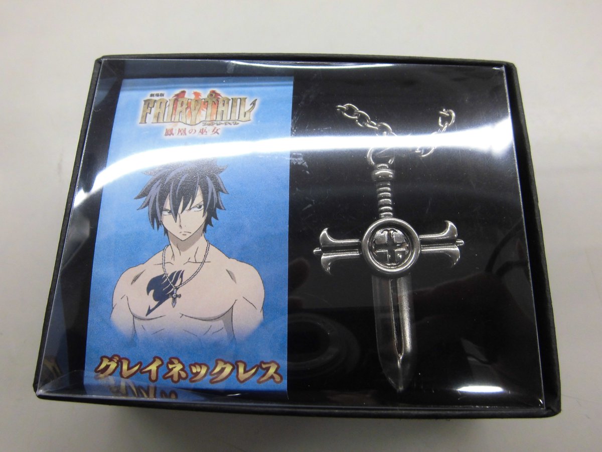 入荷情報】 「FAIRY TAIL」グレイネックレスが入荷致しました！ 入荷の