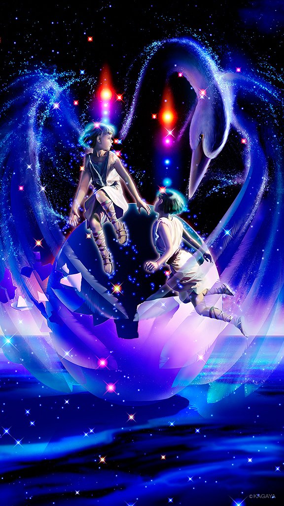 ジェミニ（双子座） 白鳥の翼のもとで双子が生まれた カストルは母の