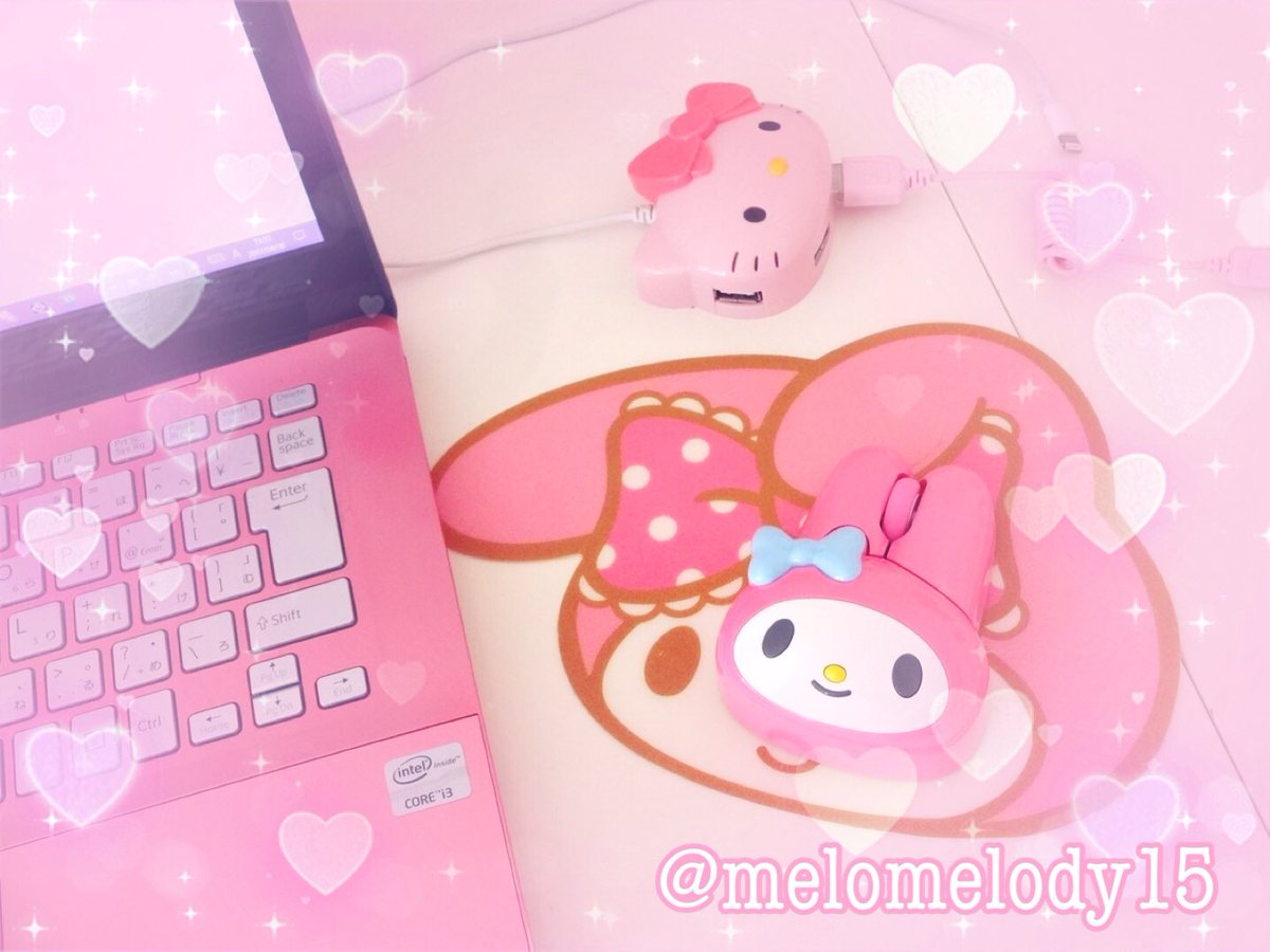 欲しかったマイメロちゃんのワイヤレスマウスはマイメロちゃん形になっ