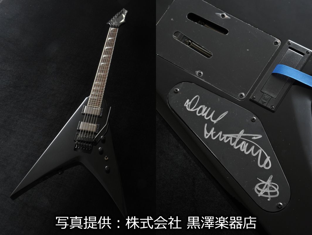 メガデス デイヴ・ムステインの直筆サイン入りギターが期間限定＆数量
