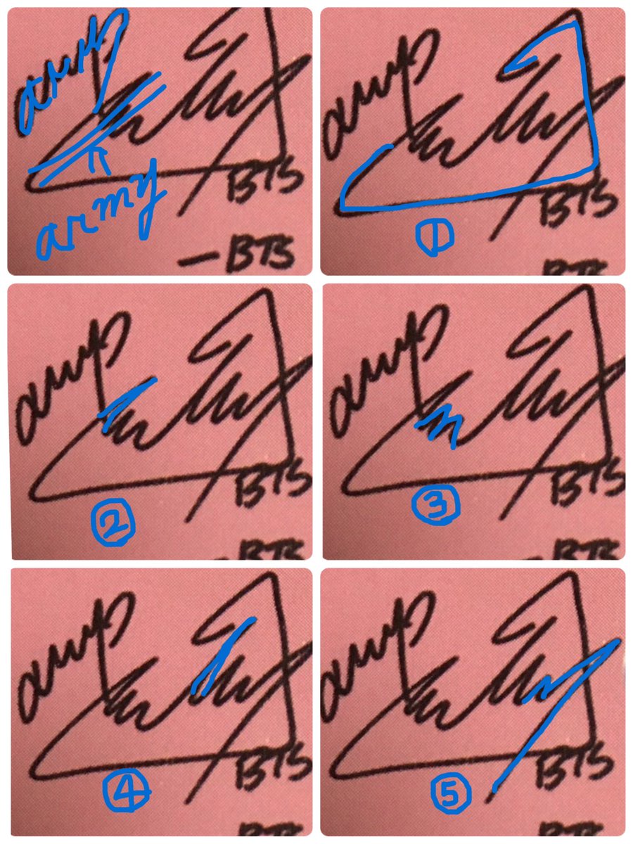 ジミンちゃんのサイン 見せて貰って 解読してみたんだけど 合ってる