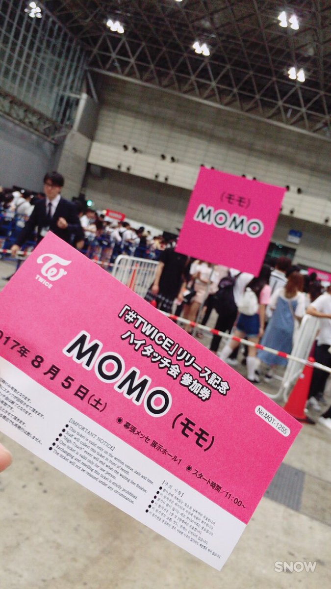 TWICEのハイタッチ会に行ってきました！！！ ジョンヨンが綺麗すぎて