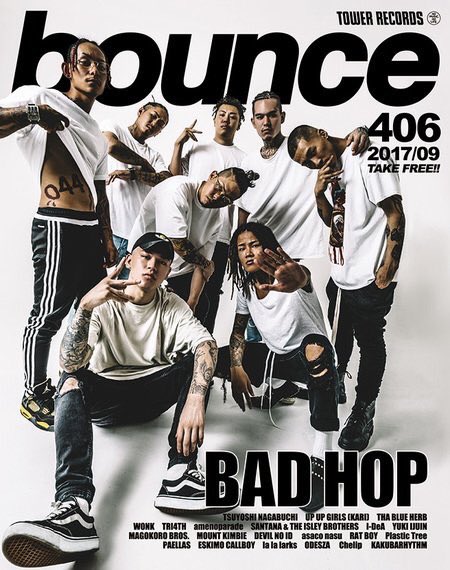 bounce】 8月25日、全国のTOWER RECORDSから無料で配布開始！ phot by