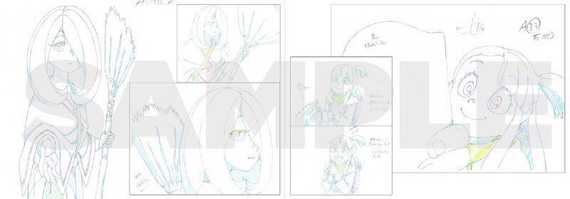 Little Witch Academia KEY ANIMATION BOOK」 リトルウィッチ