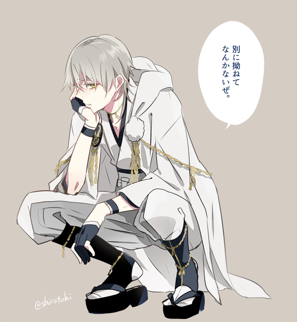 鶴丸国永版お絵描き60分一本勝負 お題【表情】（仏頂面） 「きみが構っ