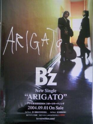 DIkQXw-VwAIWz4D.jpg?format=jpg