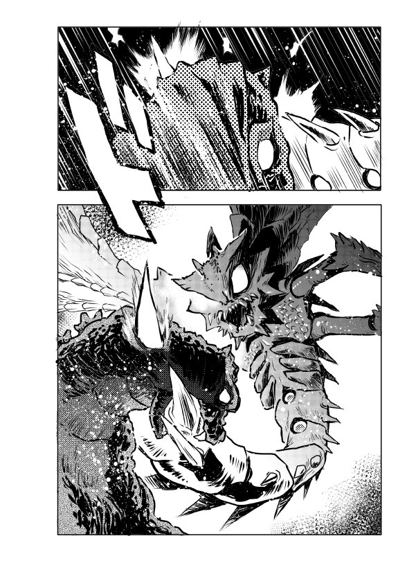 懐かしい…しかし今さらだけど、このゴジラ⚪︎んでるよね、普通だったら。