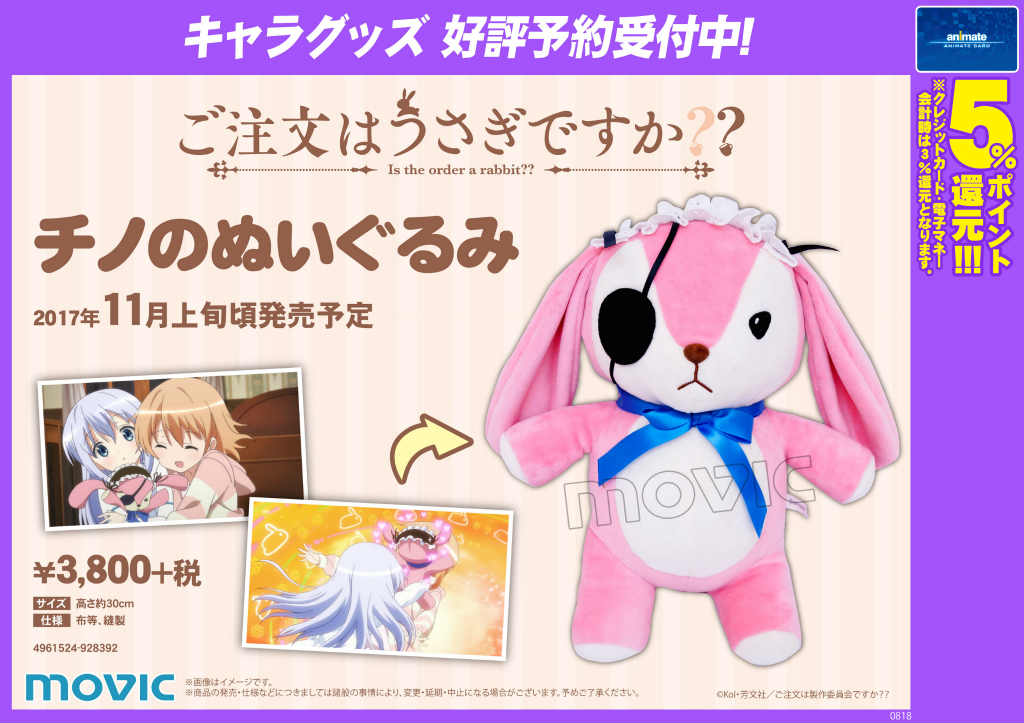 DKJg3laVAAAA1_6.jpg?format=jpg