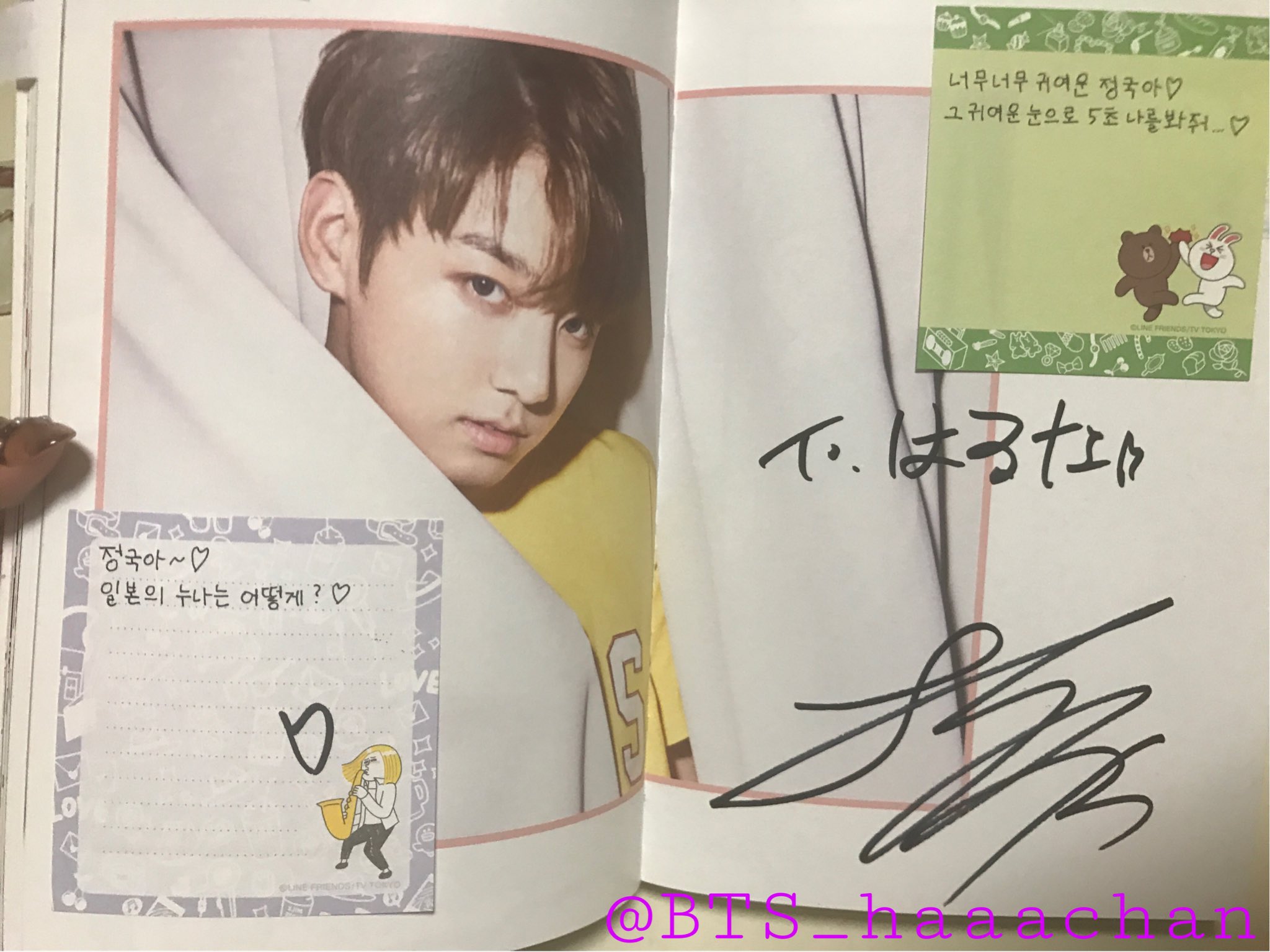 会場限定 ジョングク 直筆サイン 会場限定 ジョングク 直筆サイン