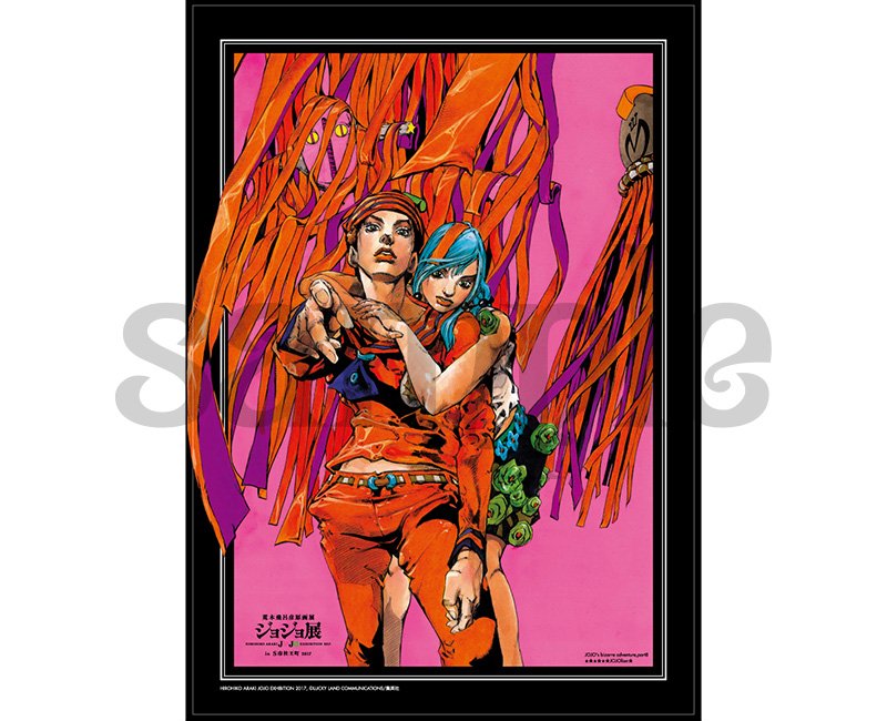 ジョジョフェス in S市杜王町』公式 (@jojofesofficial) / Posts / X