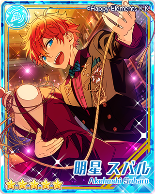 スカウト予告】30日15時より期間限定キャンペーン『スカウト