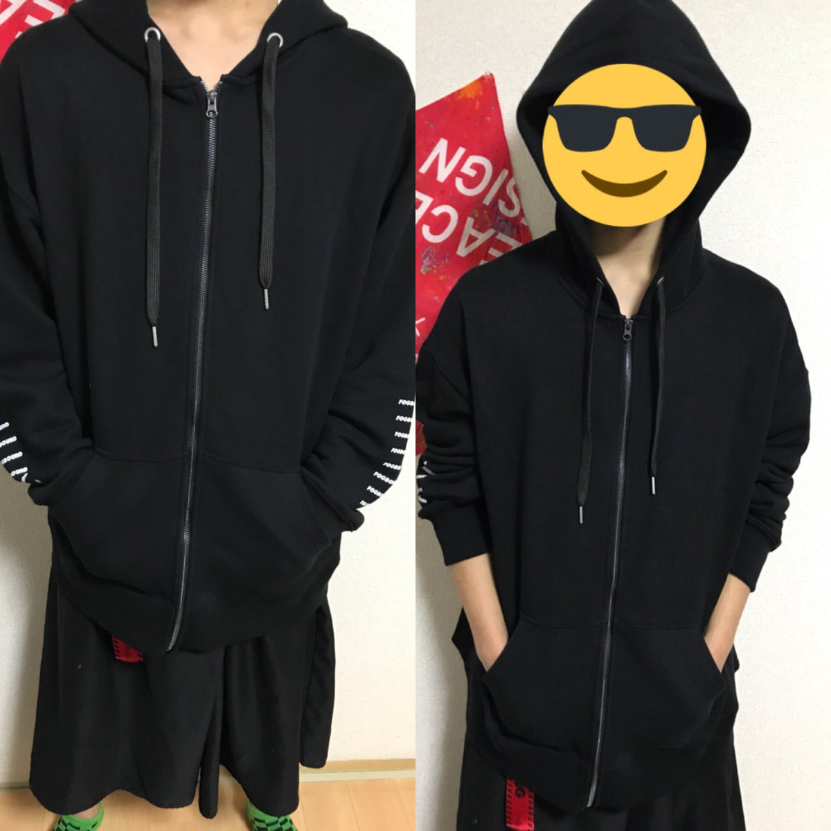 米津玄師Fogboundグッズ紹介 【BOOTパーカー(XL)】 写真169cm♂胴足4:6