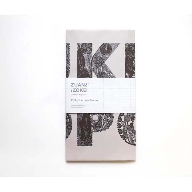 デザイン＆テキスタイル】鹿児島睦さんの図案と造形の可能性をひろげて