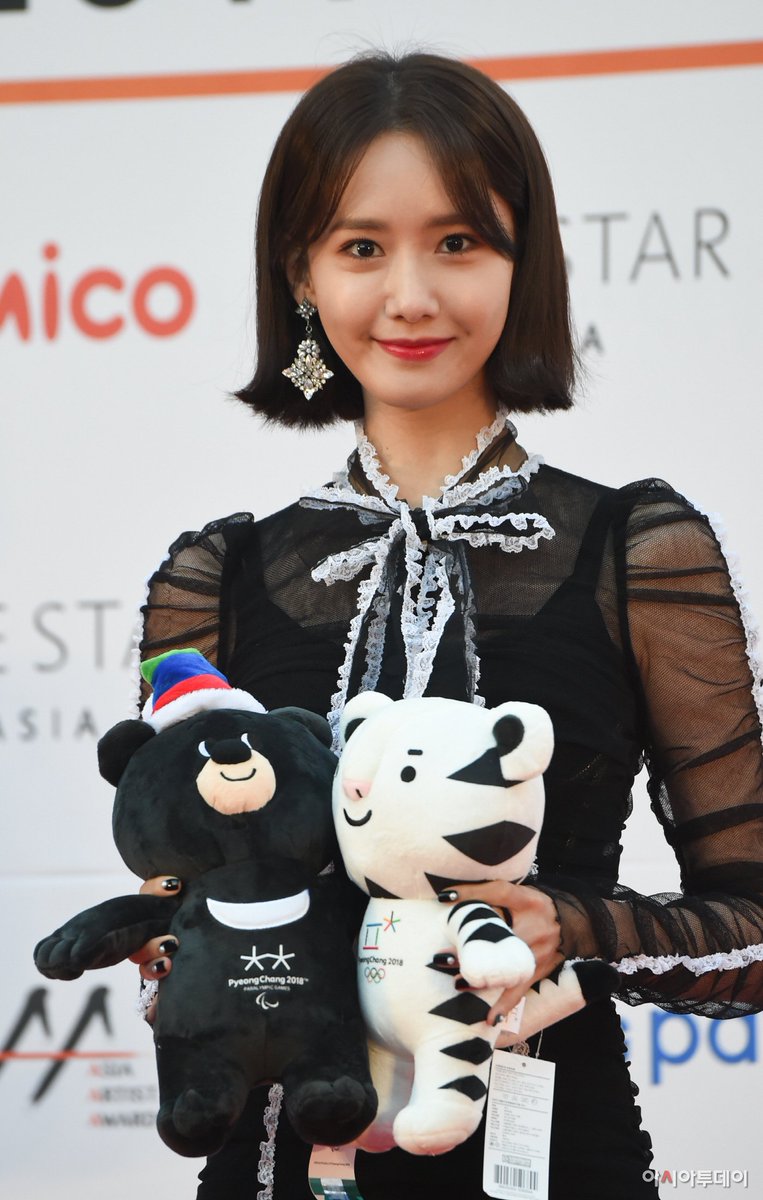 COMPILATION] 171115 YoonA - 2017 Asia Artist Awards 199P by Press
