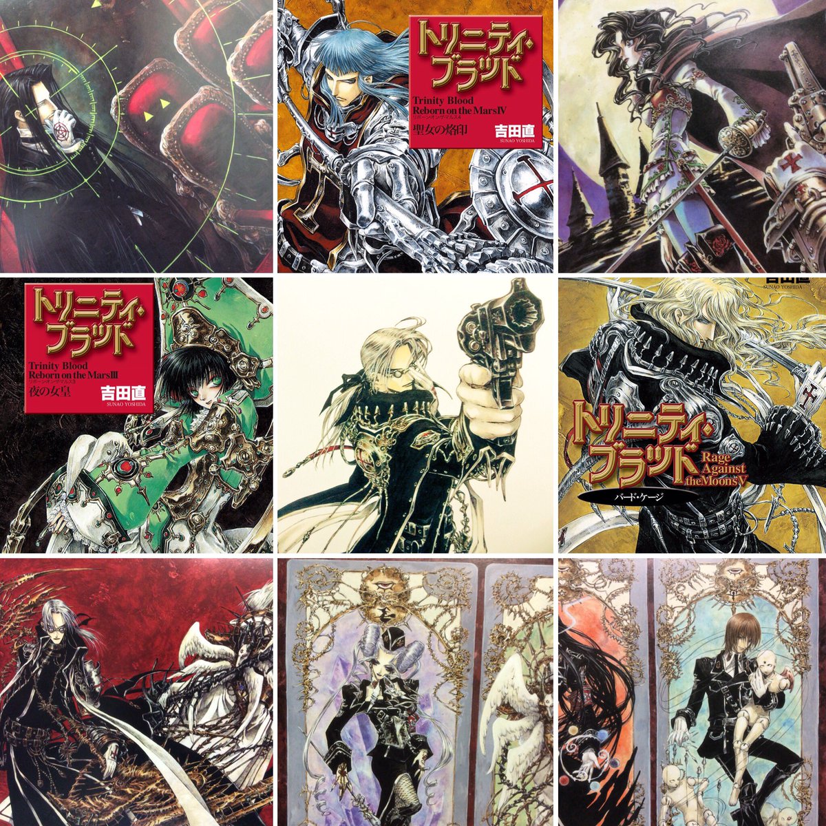 THORES柴本(トーレス柴本)画集 ファブリカ・テオロギア 初版 匿名配送