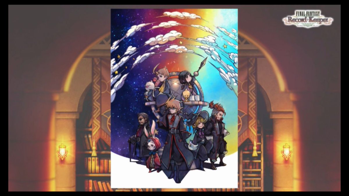 ゼノギアス20周年記念コンサート ソラリスシート限定 パンフレット