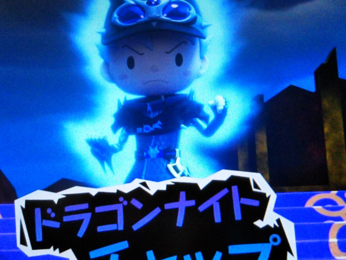 スナックワールド ドラゴンナイト レジェンド・チャップスナック