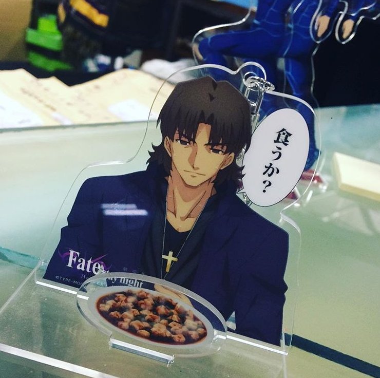 Fate/stay night [Heaven's Feel] こちらはufotable関連店舗コラボ