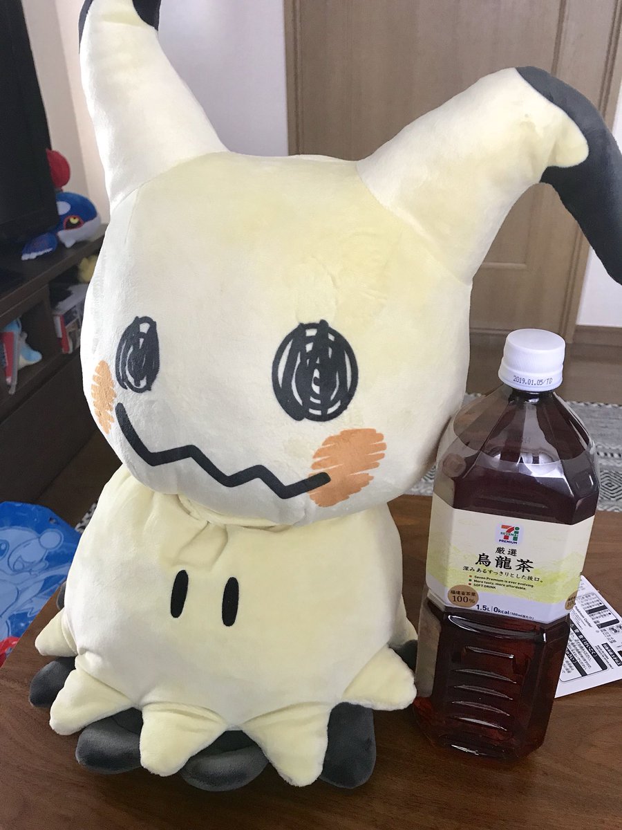 ミミッキュの等身大サイズぬいぐるみ。でかいけど思ったよりは小さかっ