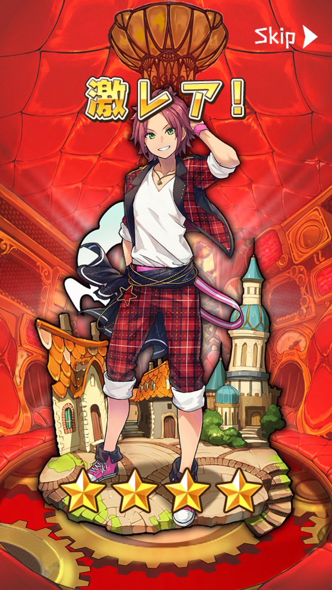 貴方を笑わせる瀬名泉 (@izumi_1102_kn) / Posts / X