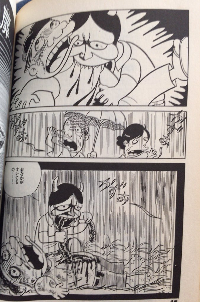 古谷三敏『墓場の血太郎』。狂気が客観性に振れればギャグに、主観に