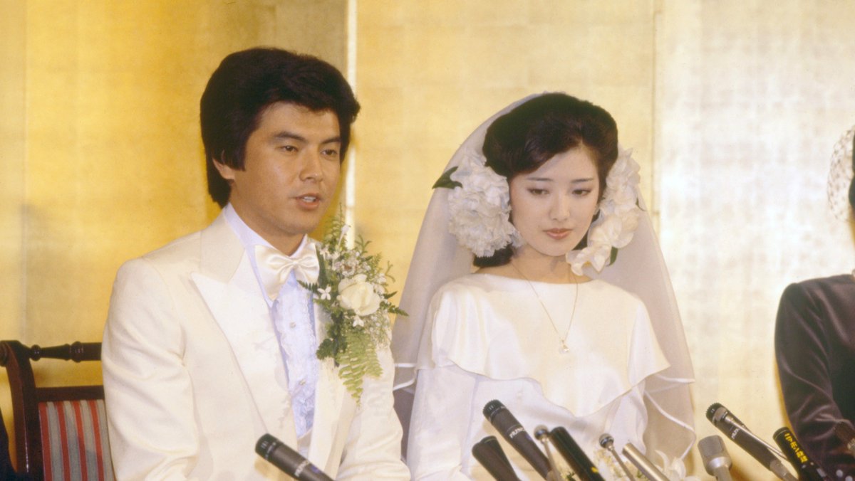 山口百恵さんと三浦友和さんが結婚した1980年、45歳の人の未婚率は男性