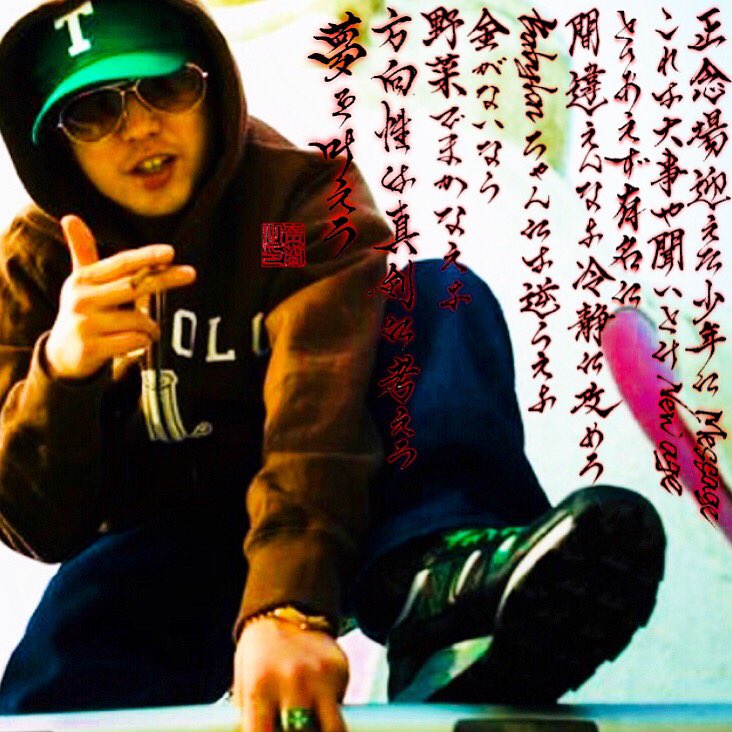 TERRY THE AKI-06 ポスター フレーム付き テリーザアキ06