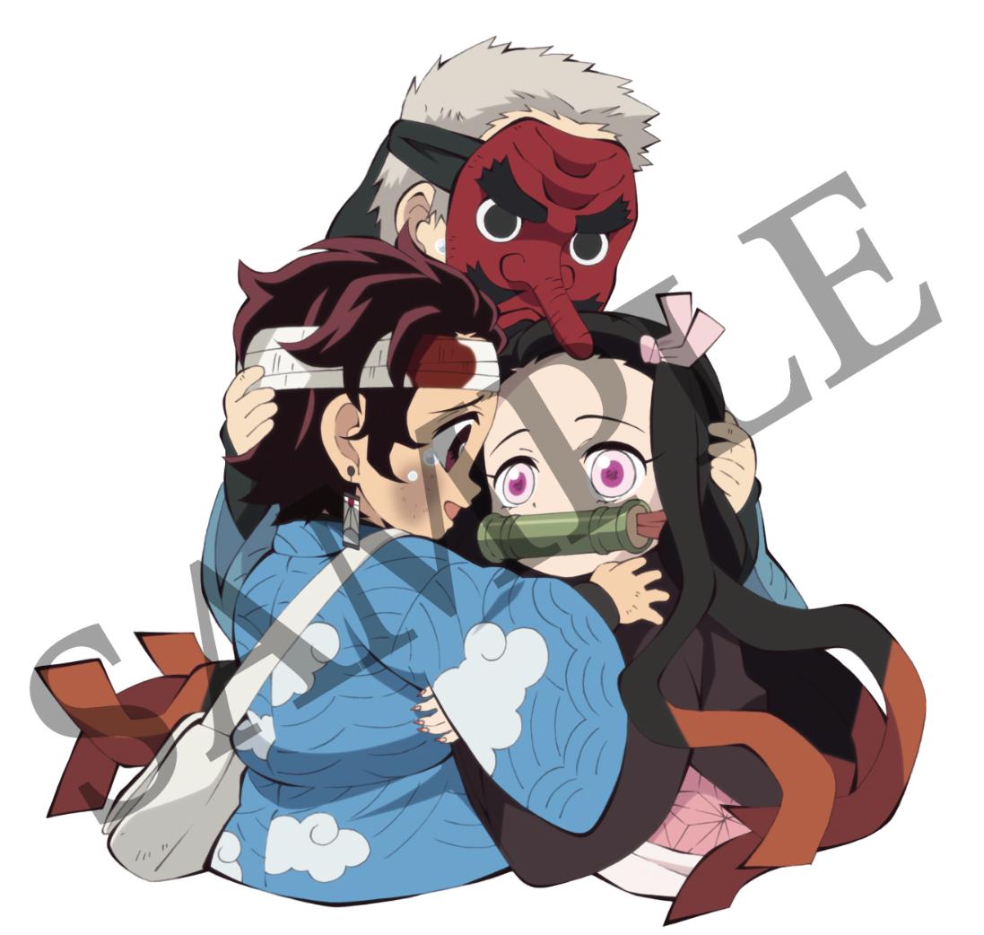 鬼滅の刃 C96 コミケ 兄妹の絆セット ステッカー チャーム2点 鬼滅の刃