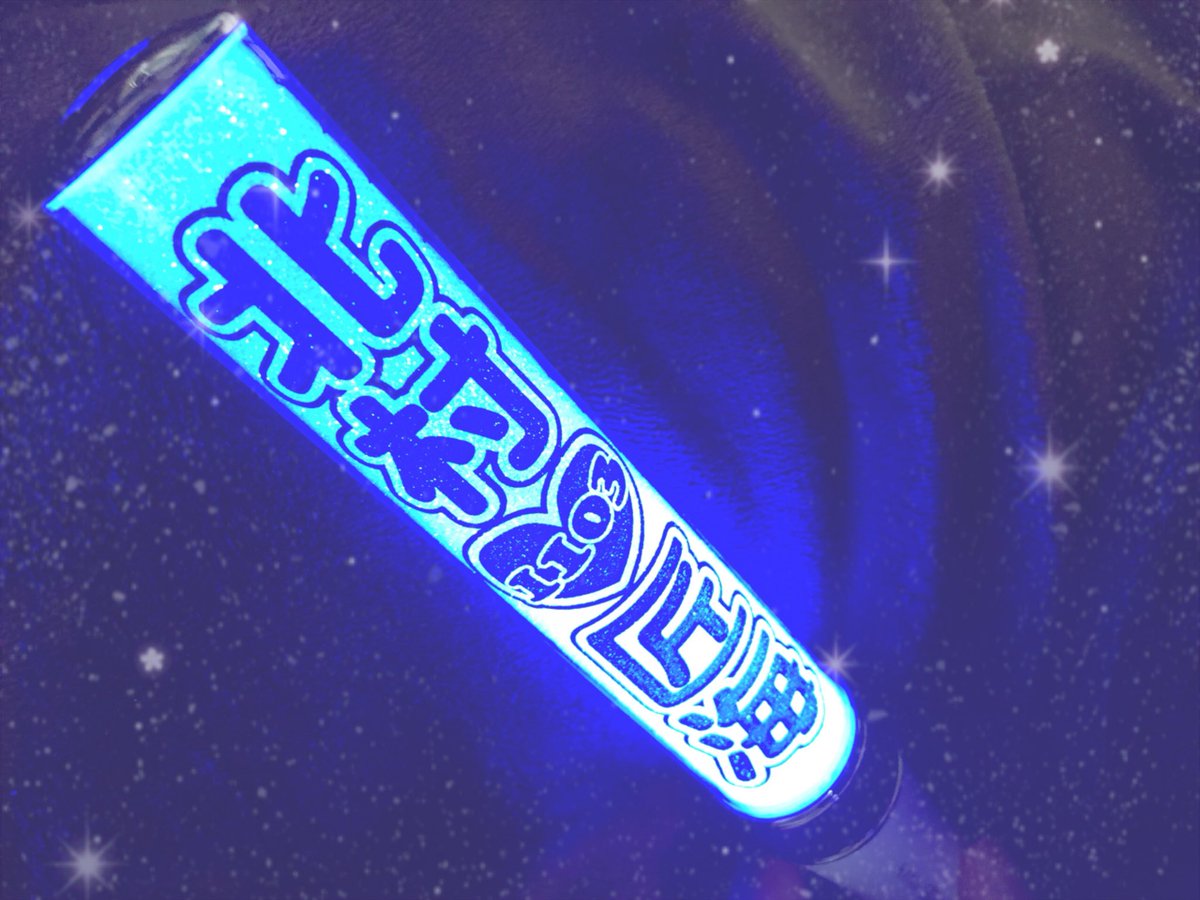 ♥︎︎キンブレシートオーダー❤︎ (@__uchiwayasan) / Posts / X