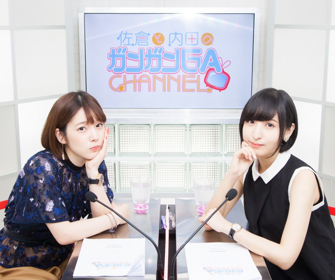 ガンガンGAちゃんねる」第49回も本日配信！ 5年目に突入の今回は