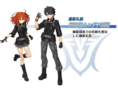 💥Fate/Grand Order FGO 主人公 極地用カルデア制服 魔術礼装💥】 #FGO