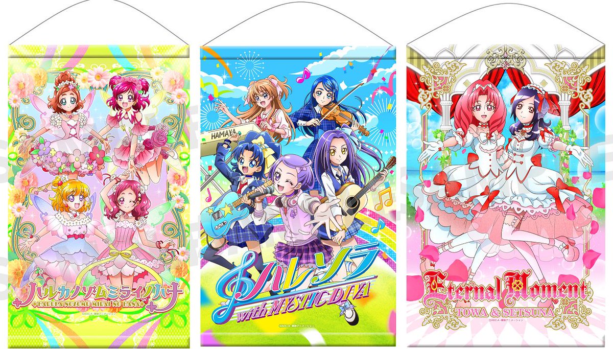 アイドルプリキュア2ndシーズン」商品ラインナップ☆B2タペストリー