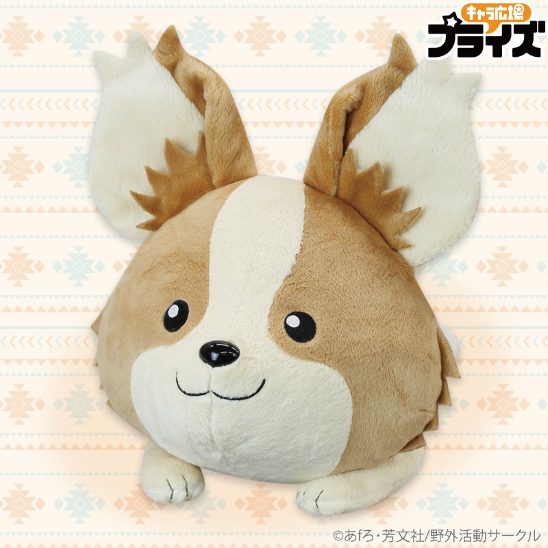 ゆるキャン△】 「ちくわねそべりBIGぬいぐるみ」がアミューズメント