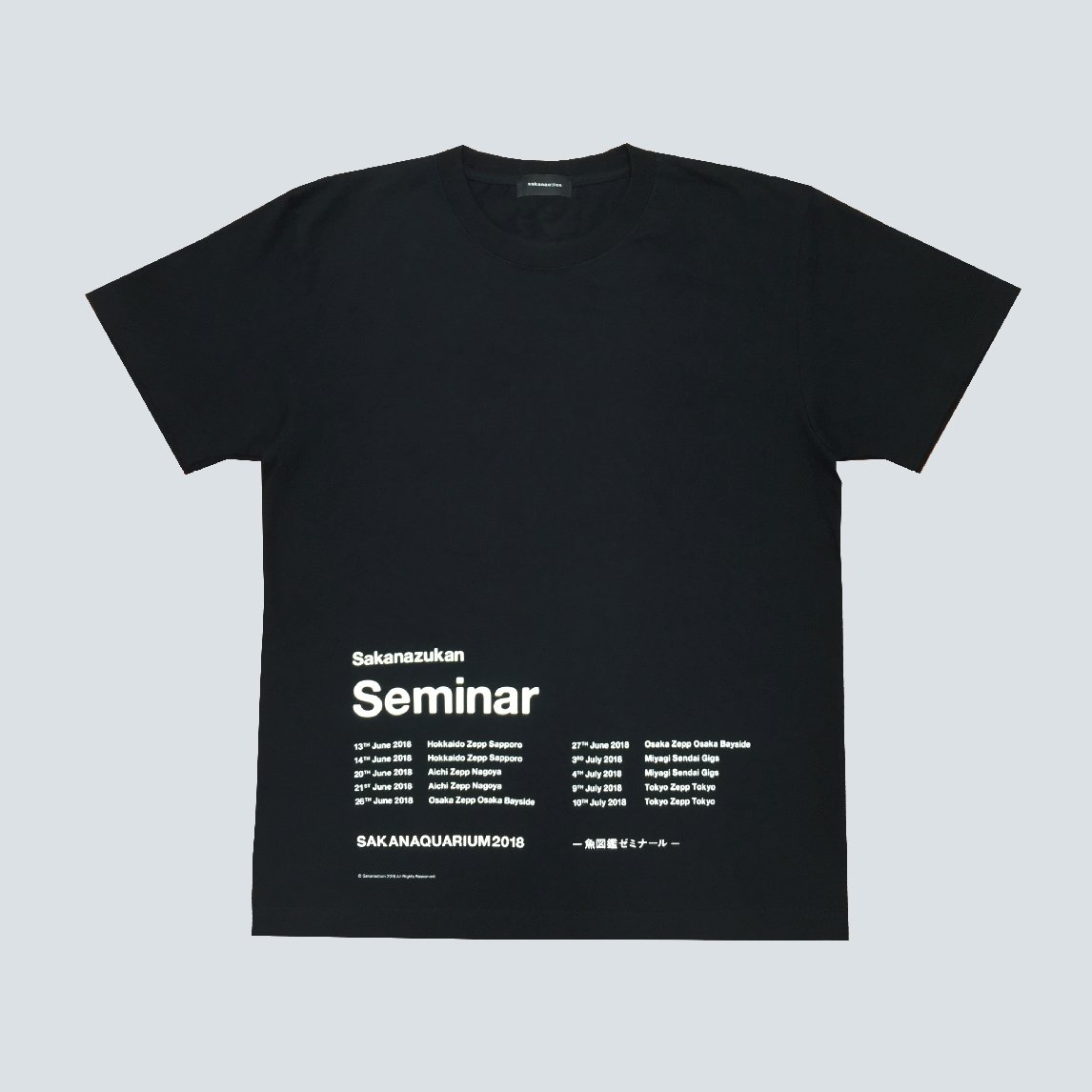 Sakanazukan Seminar TOUR TEE 魚大図鑑に記載された「曲の長さとBPM