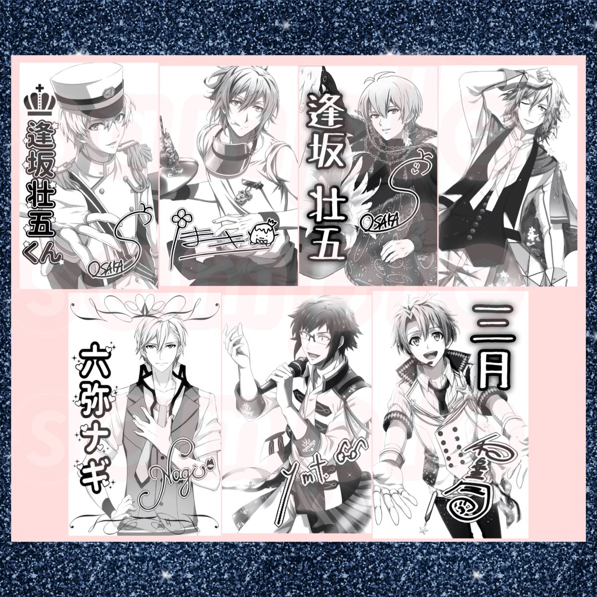 🐿キンブレシート受付再開しました🐿 (@KRCTO) / Posts / X