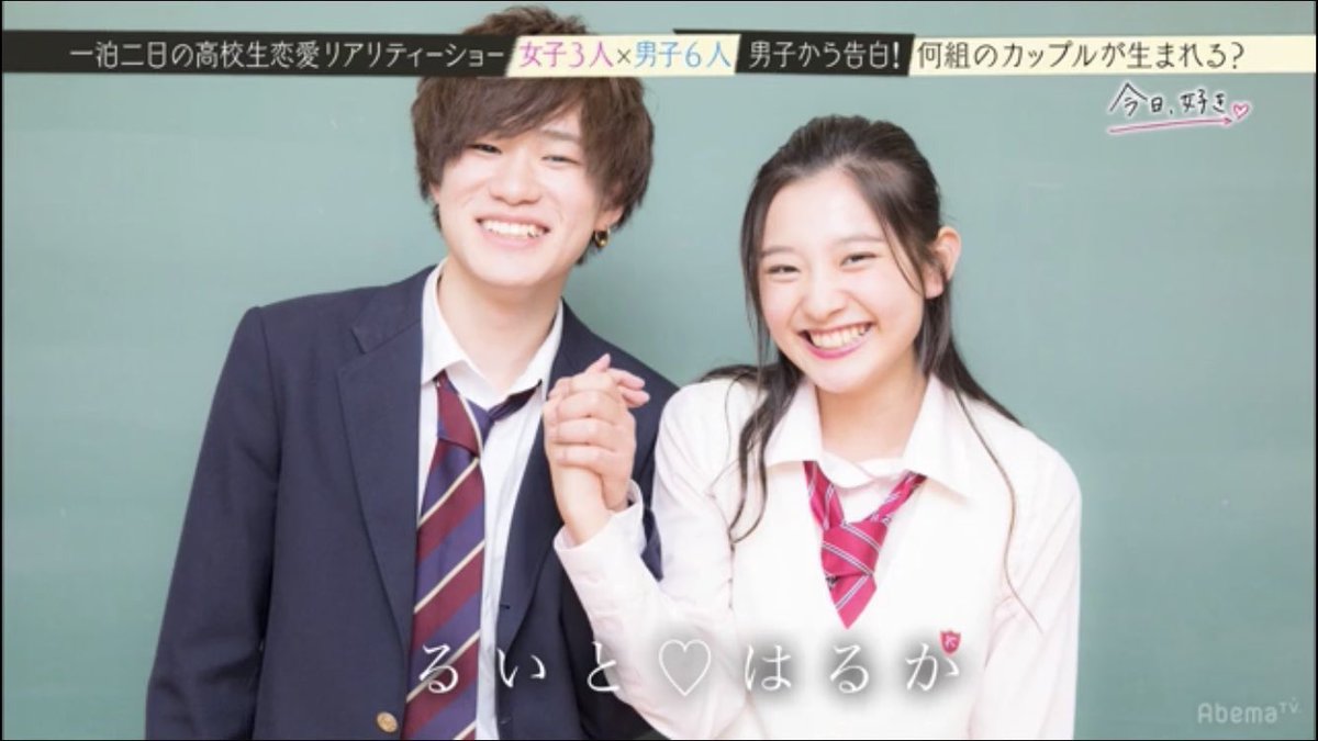 Df_Dq2LVMAAWHWb.jpg?format=jpg