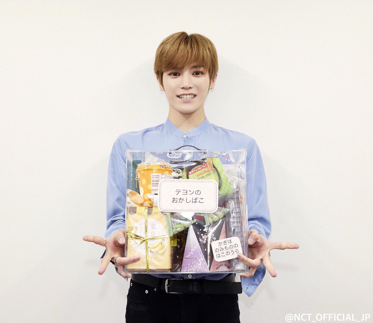 テヨンのお菓子箱＞ 『NCT 127 JAPAN Showcase Tour “chain”』企画